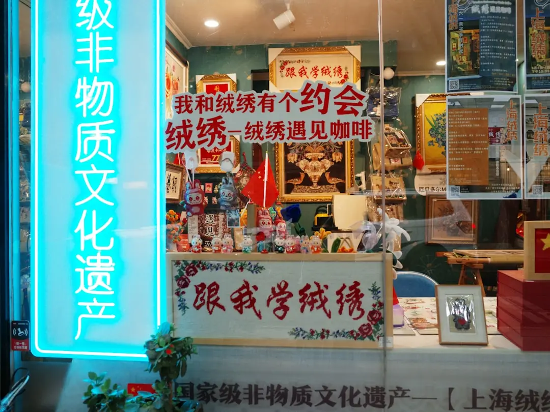 2024年手持终端PDA设备技术升级趋势与行业适配方案